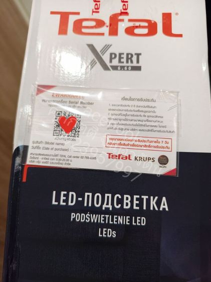 เครื่องดูดฝุ่นไร้สาย Tefal TY6838 X-Pert 6.6 แรงดูด 100W สภาพสวย ประกันเหลือ งดต่อราคา รูปที่ 6