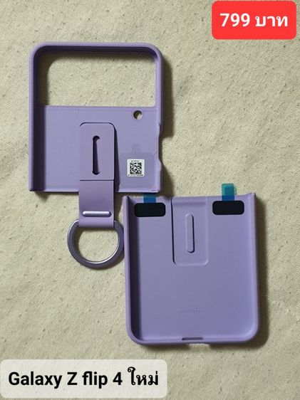 เคส Galaxy Z Flip 4 Samsung แท้ ใหม่ รูปที่ 3