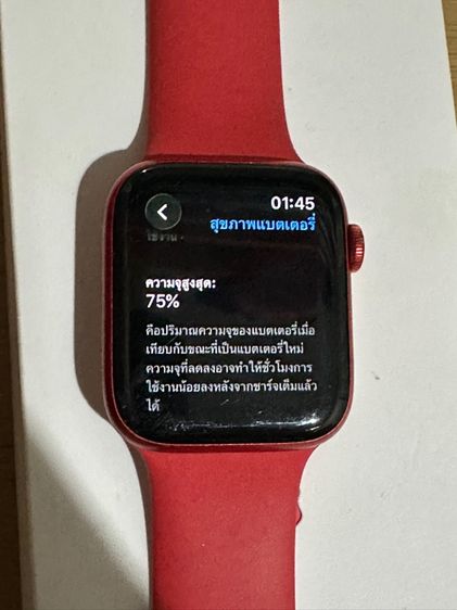 ขาย Apple Watch Series 6 44 mm sim รูปที่ 4