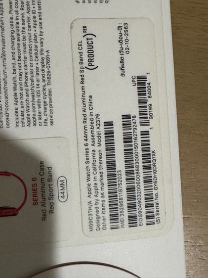 ขาย Apple Watch Series 6 44 mm sim รูปที่ 6