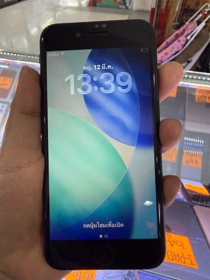 iphone se 2 64 รูปที่ 7