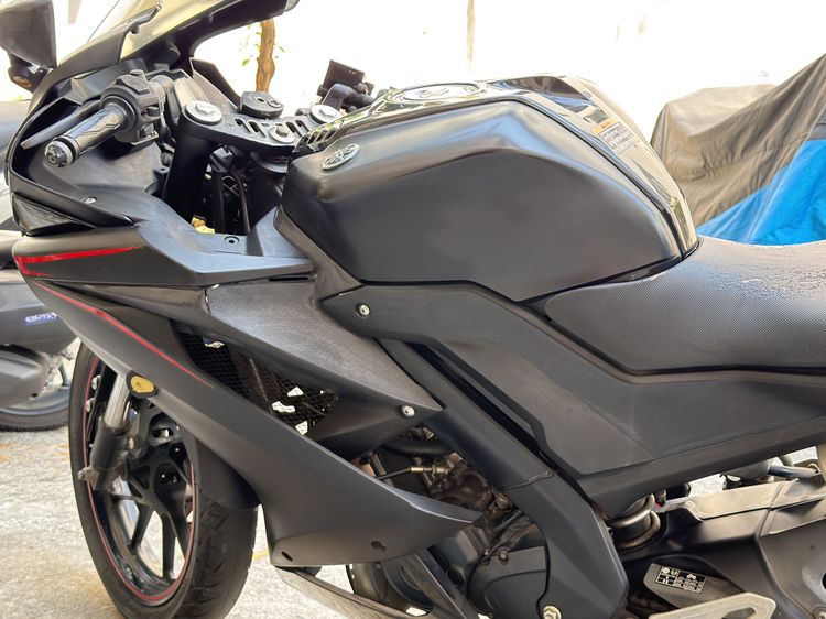 มอไซ รูปที่ 7