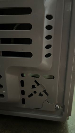 ตู้เย็นมินิบาร์ รูปที่ 12