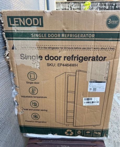 ตู้เย็นมินิบาร์ รูปที่ 14