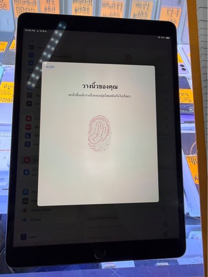 ipad air 3 64 รูปที่ 6