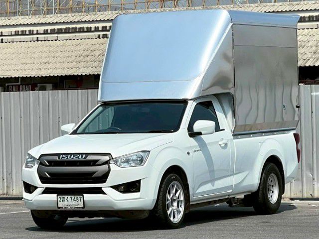 รถ Isuzu D-MAX 1.9 S สี ขาว