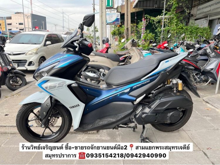 YAMAHA AEROX155 รูปที่ 4