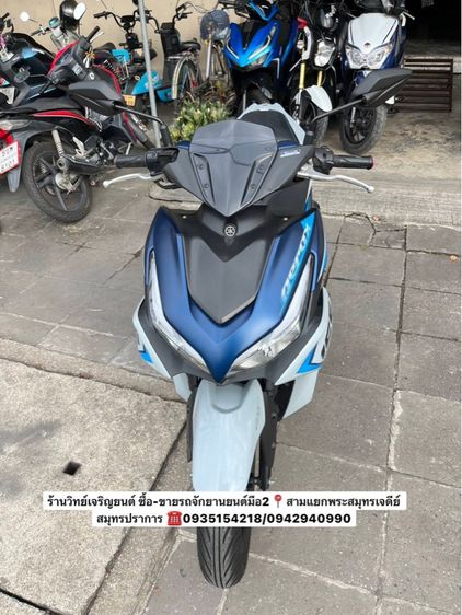2023 YAMAHA AEROX155