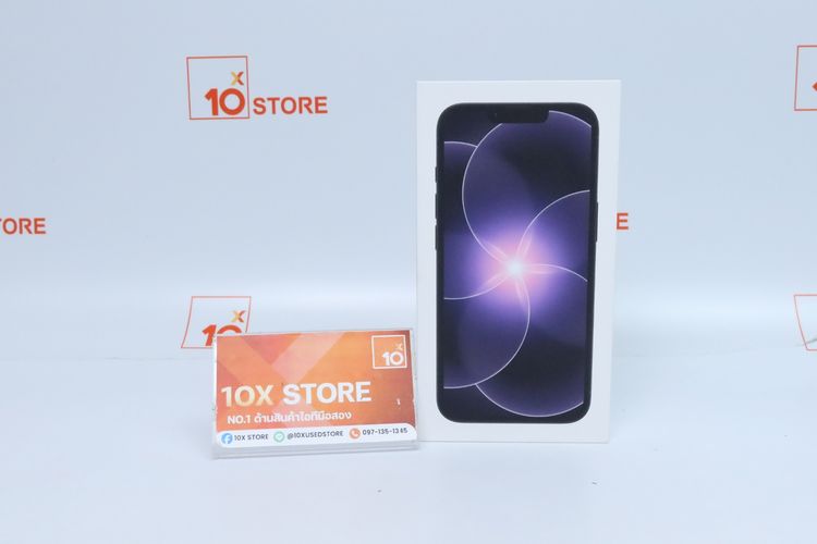 iPhone 17e 256GB (มือ1) - ID26030182