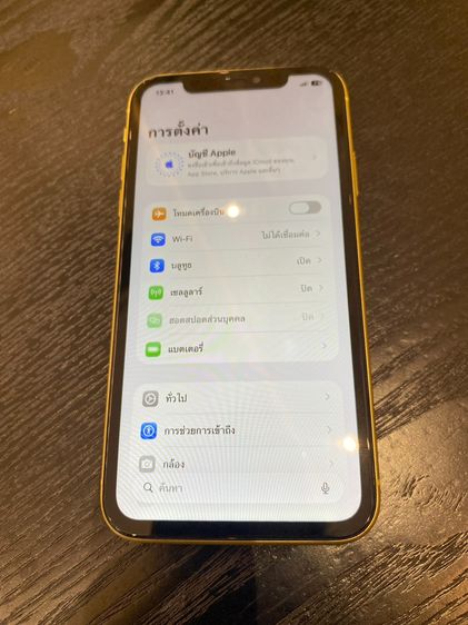 iPhone 11 64GB รูปที่ 11