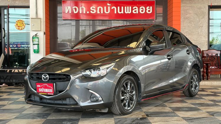 รถ Mazda Mazda 2 1.3 High Connect สี เทา