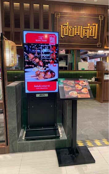 จำหน่าย TV STAND ขาตั้งทีวี ใช้ได้กับจอทุกรุ่นทุกยี่ห้อ รองรับทีวี ขนาด 32- 65 นิ้ว รูปที่ 4