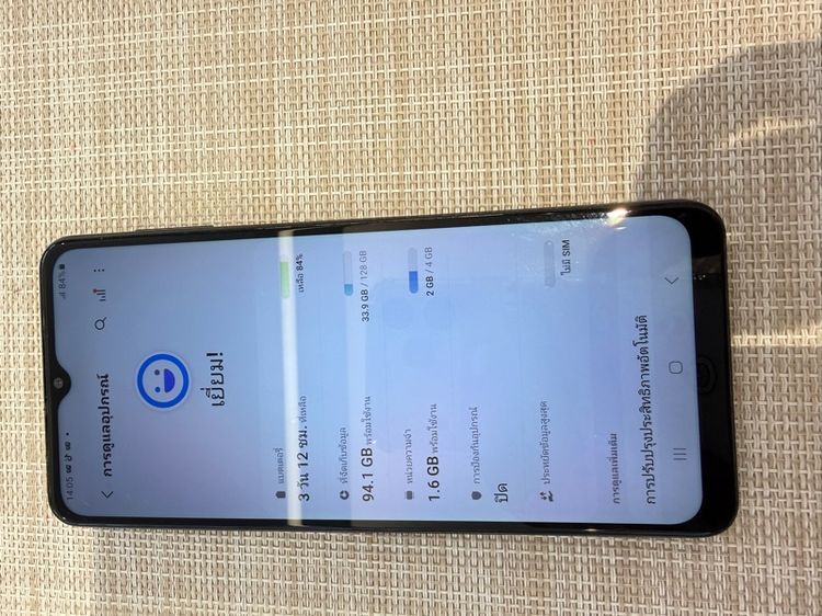 Samsung A12 รูปที่ 7