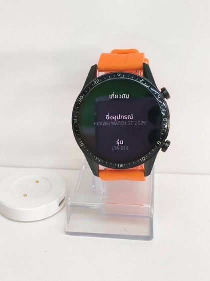 Huawei Watch GT2 46mm Smartwatch AMOLED GPS วัดชีพจร รุ่น LTN-B19 พร้อมแท่นชาร์จ รูปที่ 3