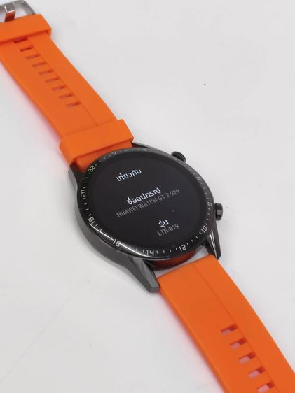 Huawei Watch GT2 46mm Smartwatch AMOLED GPS วัดชีพจร รุ่น LTN-B19 พร้อมแท่นชาร์จ รูปที่ 13