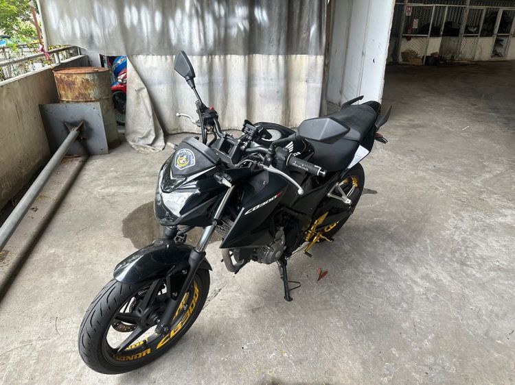 คุ้มมาก รูปที่ 2