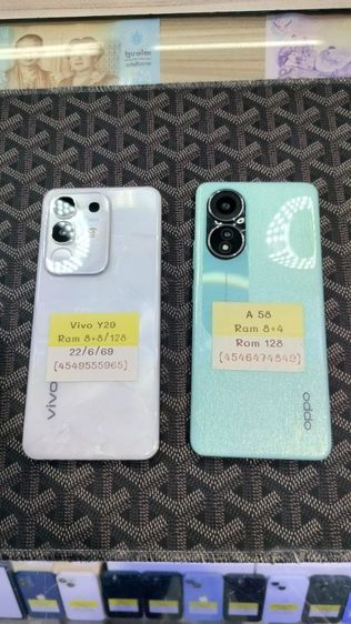 vivo y29 oppo a58
