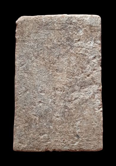 พระสมเด็จวัดระฆังพิมพ์ใหญ่ (มีหลายองค์ให้เลือก) รูปที่ 10