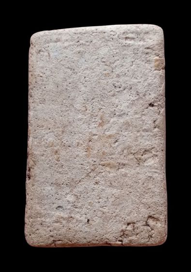 พระสมเด็จวัดระฆังพิมพ์ใหญ่ (มีหลายองค์ให้เลือก) รูปที่ 14