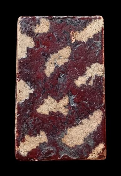 พระสมเด็จวัดระฆังพิมพ์ใหญ่ (มีหลายองค์ให้เลือก) รูปที่ 2