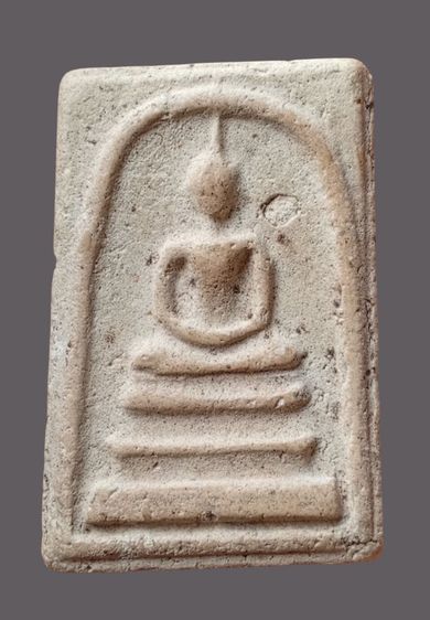 พระสมเด็จวัดระฆังพิมพ์ใหญ่ (มีหลายองค์ให้เลือก) รูปที่ 13