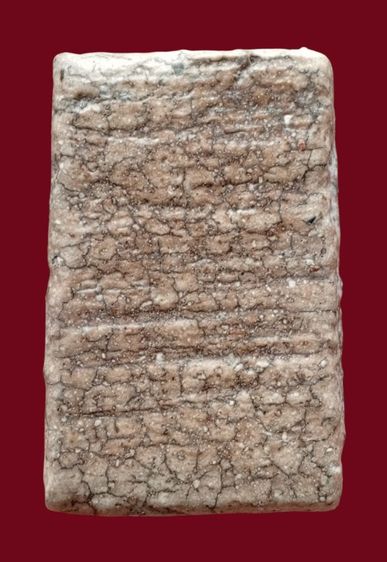 พระสมเด็จวัดระฆังพิมพ์ใหญ่ (มีหลายองค์ให้เลือก) รูปที่ 18