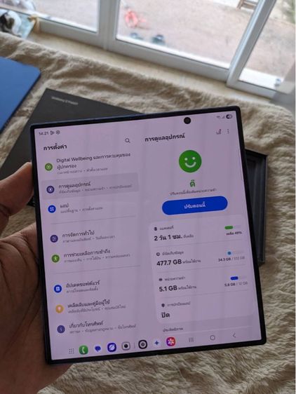Samsung Galaxy Z Fold7 (12 512GB) Blue Shadow (5G) รูปที่ 5