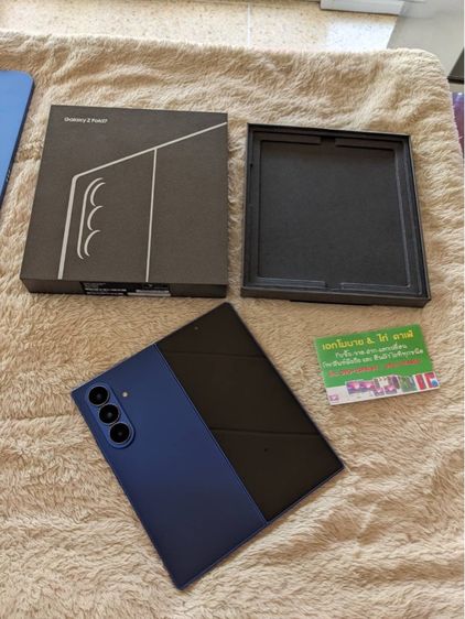 Samsung Galaxy Z Fold7 (12 512GB) Blue Shadow (5G) รูปที่ 2