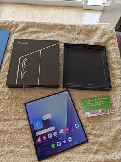 อื่นๆ 512 GB Samsung Galaxy Z Fold7 (12 512GB) Blue Shadow (5G)