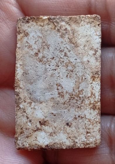 พระสมเด็จบางขุนพรหมพิมพ์ปรกโพธิ์ รูปที่ 10