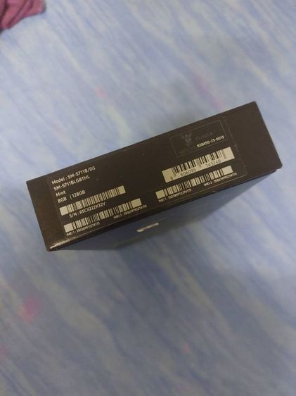 ขาย Samsung s23 fe 8 128 สภาพสวยเดิม รูปที่ 9
