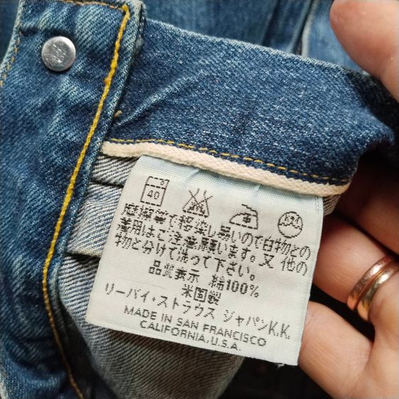 เสื้อแจ็คเก็ต LVC Levi's Vintage Clothing Levis 506XX  Type I Jacket  รูปที่ 2