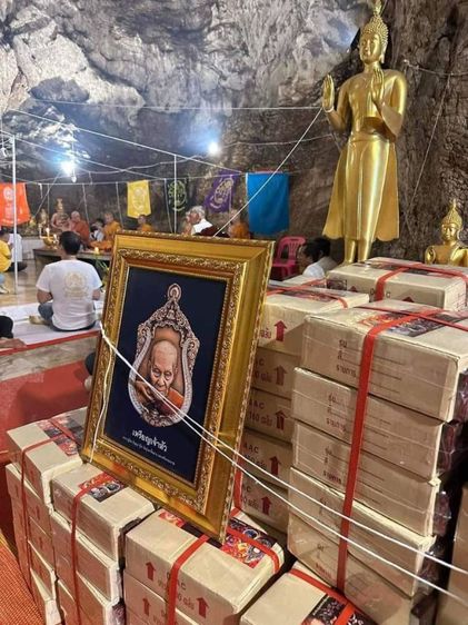 เหรียญเจ้าสัว หลวงปู่อิ่ม
วัดทุ่งนาใหม่ จ.นครศรีธรรมราช รูปที่ 7