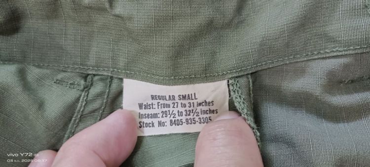 กางเกงทหาร og107 รูปที่ 3