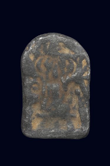 พระปรุหนัง