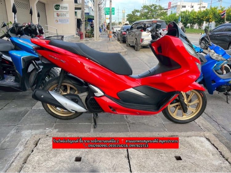 HONDA PCX150 รูปที่ 4