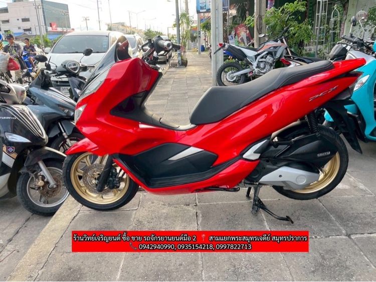 HONDA PCX150 รูปที่ 3