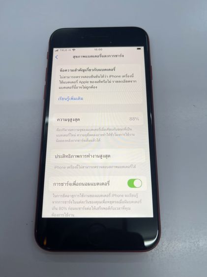 Iphone SE 3 128 GB TH แดง แบต 88 สแกนได้ ใช้งานได้ดี ราคาถูกใจ รูปที่ 4