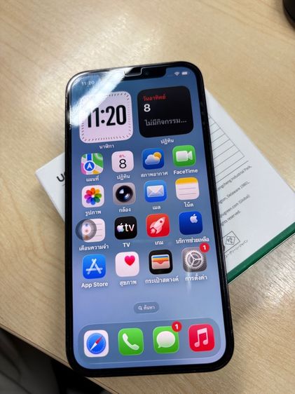 ไอโฟน 12 pro รูปที่ 12