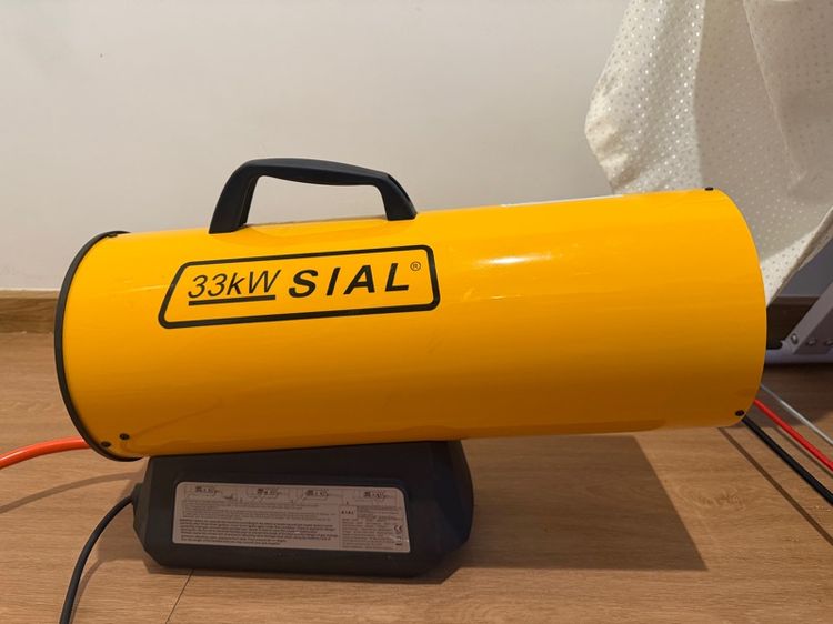 พัลลมเป่าร้อน (LPG)