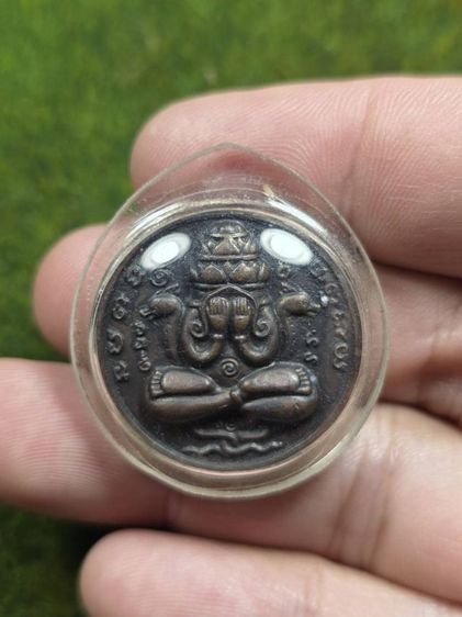 พระเหรียญจตุคามเก่าๆ