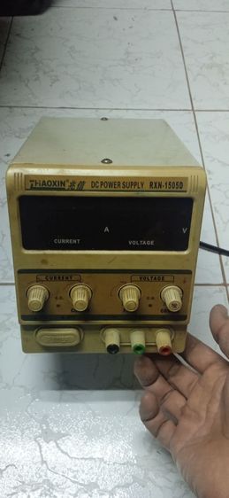  power supply  รูปที่ 4
