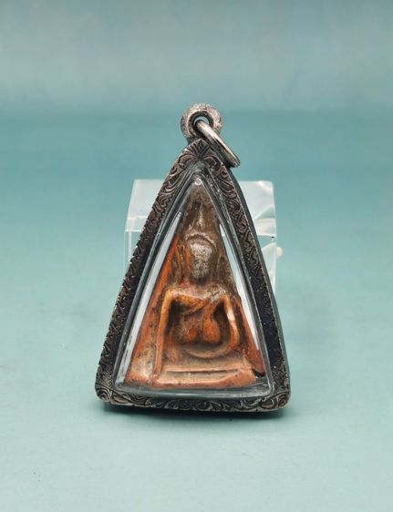 พระนางพญา