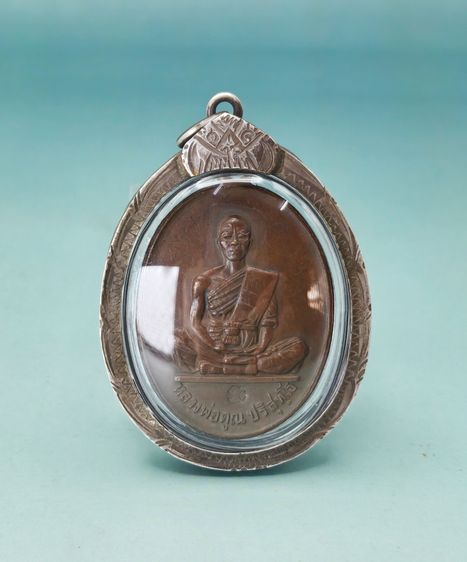 หลวงพ่อคูณ