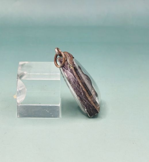 ปิดตาหลวงปู่ยิ้ม รูปที่ 4