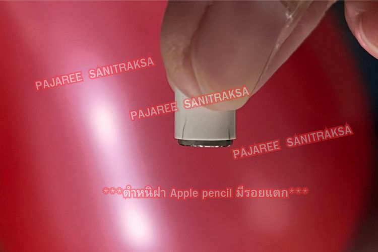 ขายยกเซต iPad 9 (256GB) Wi-Fi + Apple Pencil 1 สภาพนางฟ้า อุปกรณ์ครบกล่อง รูปที่ 6