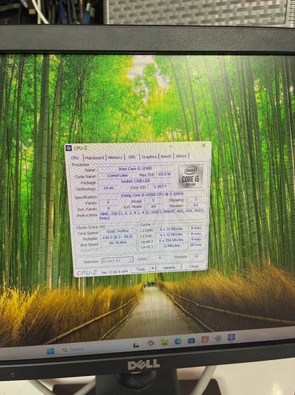 ยกเคส พร้อมใช้งานDell OptiPlex 3080 I5 10500 แรม 8 G ฮาร์ดดิส M.2 265 G รูปที่ 4