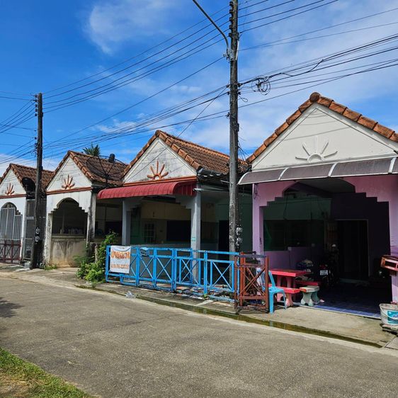 บ้านใจกลางเมืองกระบี่