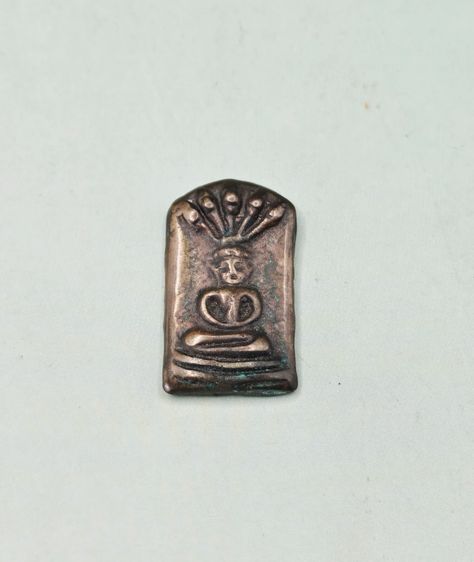 เหรียญหล่อพระนาคปรก รูปที่ 4