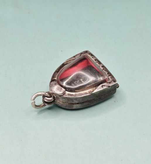 เหรียญหล่อพระนาคปรก รูปที่ 11